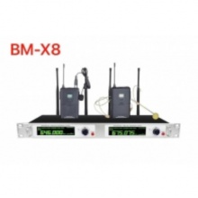 真分集一拖二头戴式话筒 BM-X8