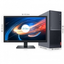 联想扬天M6603K I5-7400/8G/1T/无光驱/21.5显示器