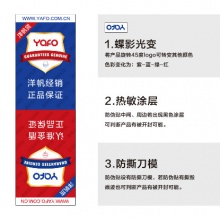 兄弟（brother）TN-471M 原装品红色粉盒（适用于：MFC-L8900CDW / HL-L9310CDW / HL-L8260CDN）