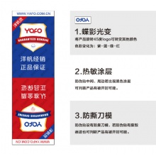 兄弟（brother）TN-471Y 原装黄色粉盒（适用于：MFC-L8900CDW / HL-L9310CDW / HL-L8260CDN）