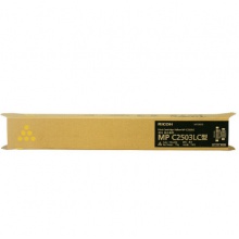 理光 RICOH 复印机墨粉 MPC2503LC (黄色) 适用于：理光 MP C2003SP/C2503SP/C2011SP