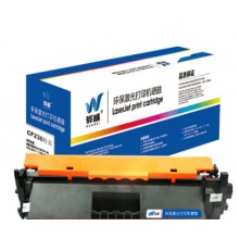 骅威CF230A粉盒 适用惠普 M203d/M203dn/M203dw/M227/M227fdn/M227fdw/M227sdn打印机