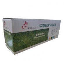 科创未来CF230A粉盒 适用惠普 M203d/M203dn/M203dw/M227/M227fdn/M227fdw/M227sdn打印机