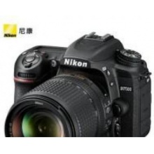尼康（Nikon）D7500 单反数码照相机 套机