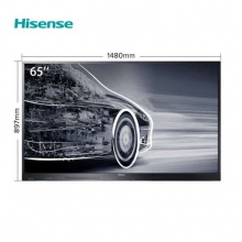 海信（Hisense）LED65W60 65英寸 智能触控 视频会议教学一体机 触摸交互式 办公投影仪 显示屏 触摸电视屏