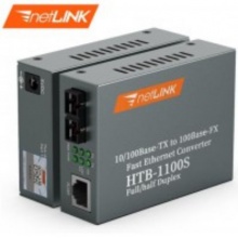 netLINK HTB-1100S光纤收发器