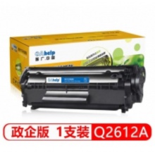 硒鼓 普广Q2612A硒鼓12A适用惠普m1005硒鼓HP1020PLUS打印机墨盒佳能2900 303 政企版