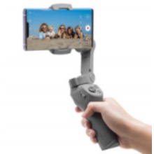 传输设备大疆 Osmo Mobile 3 套装