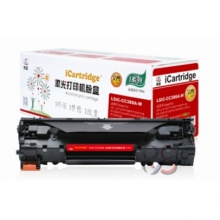 莱盛LSIC-CC388A 鼓粉一体 适用于HP LaserJet P1007/P1008/M128/M126/P1108/P1106/M1213/M1218/M1216/M1136
