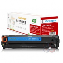 莱盛LSIC-CB541A蓝色粉仓 适用于HP CP1215/1515/1518,CM1312/1300，CANONLBP 5050