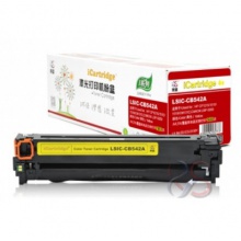 莱盛LSIC-CB542A黄色粉仓 HP CP1215/1515/1518,CM1312/1300，CANONLBP 5050