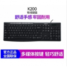 键盘 罗技（Logitech）k200有线薄膜键盘笔记本台式电脑办公家用USB通用防水溅舒适耐用 罗技k200有线键盘
