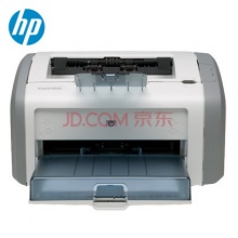 惠普hp1020激光打印机