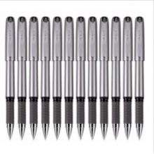 签字笔 得力(deli)0.7mm黑色中性笔水笔签字笔 碳素笔 办公用品 12支/盒DL-S26