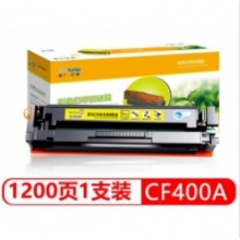 硒鼓 普广适用惠普hp201a硒鼓m252n m277dw cf400a hp252dw hp277dw 黄色