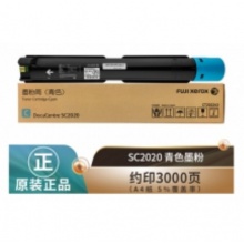 硒鼓 普广适用惠普hp201a硒鼓m252n m277dw cf400a hp252dw hp277dw 黑色