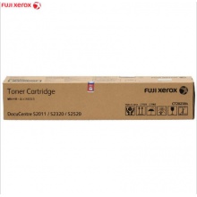 富士施乐S2011粉盒 高容 黑色