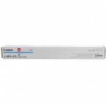 佳能NPG-67C青色墨粉