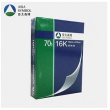 亚太森博 70gB4 4包/箱