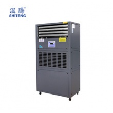 湿腾加湿除湿一体机 安装调试