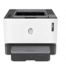 惠普A4黑白激光打印机1020C