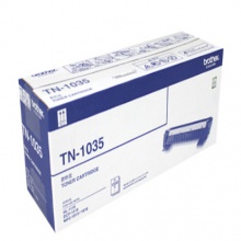 兄弟TN1035