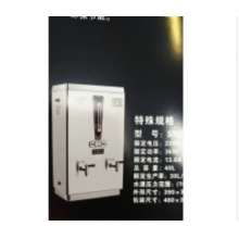 新广华热水器SRZ30