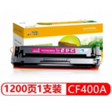 硒鼓 普广适用惠普hp201a硒鼓m252n m277dw cf400a hp252dw hp277dw 红色