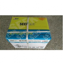 追求A4复印纸8包装