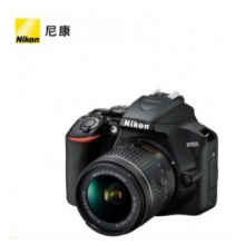 尼康（Nikon）D3500 单反相机 数码相机
