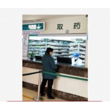取药桌 定制