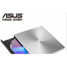 华硕(ASUS) 8倍速 外置DVD刻录机 移动光驱 支持USB/Type-C接口 (SDRW-08U9M-U)-银