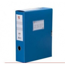 大容量A4档案盒资料盒文件盒PP塑料 事务包 背宽8cm档案盒 蓝色 12个/箱 单只计