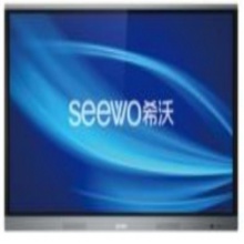 希沃 86寸交互智能平板 一体机
