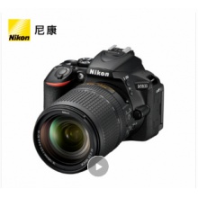 尼康相机D5600（18-140）套机（含SD64G卡、相机包）
