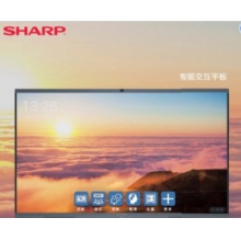 多媒体一体机夏普PN-CM861智能会议大屏触摸视频会议一体机（86英寸）