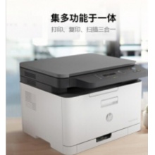 惠普（HP）打印机M178nw