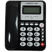中诺 C228 电话机 （单位：台)