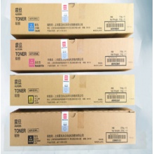 震旦ADT-225KCMY 原装正品碳粉盒彩色复印机耗材 适用于 ADC225 高容黑+高容红+低容青+低容黄