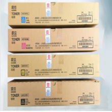 震旦ADT-225KCMY 原装正品碳粉盒彩色复印机耗材 适用于 ADC225 低容碳粉一套4支
