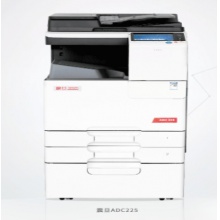 震旦(AURORA)ADC225彩色多功能A3A4数码复合机彩色打印复印扫描双面网络打印一体机 主机+双面器+工作台