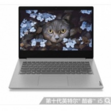 联想 IdeaPad15S