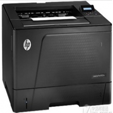 惠普 M701A3黑色激光打印机