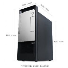 扬天T4900V I7-8700 4G 1T 19.5液晶显示器