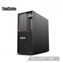 联想工作站P328 I7-9700/8G/1T/RAMBO/2T/23.8