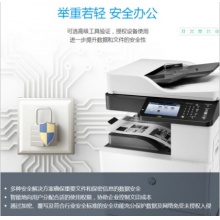 惠普HP复合机m72625dn/m72630a3a4黑白数码 大型打印机复印扫描一体机替m725dn m72625dn（自动双面+有线网络）限时领无线