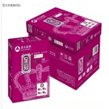 佳印A4纸