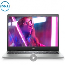 DELL Ins 15-5593