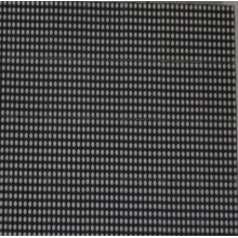 F3.75室内单色LED