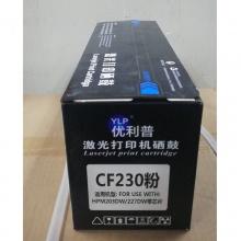 CF230A 黑色打印硒鼓 (适用于 HP M203d M203dn M203dw M227fdn M227fdw系列）